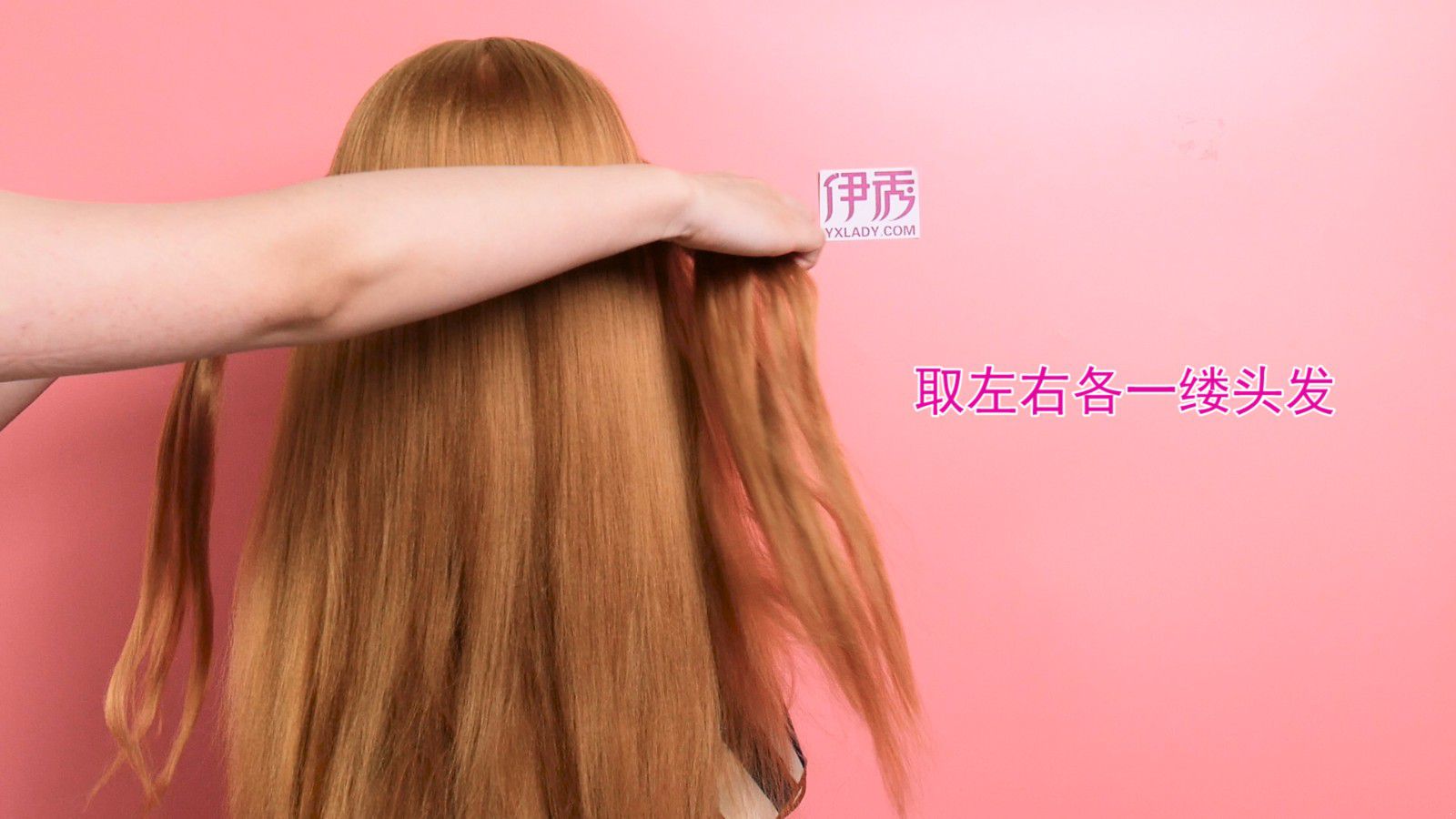 两部门印发《电子信息制造业2025