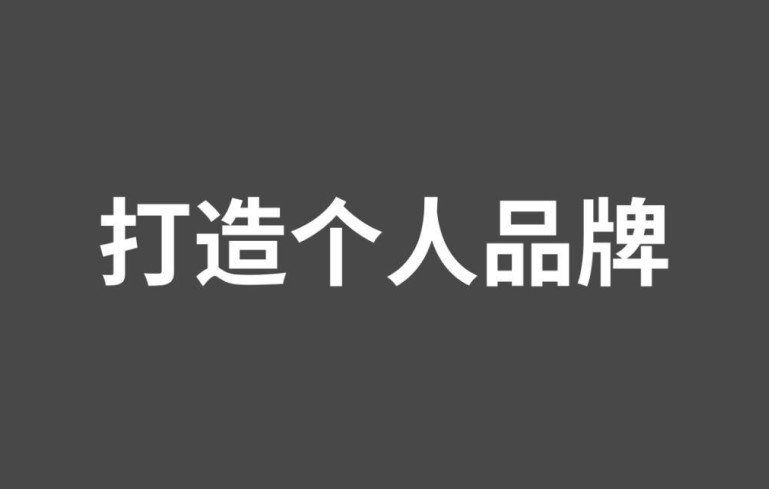 海南离岛免税购物新政实施5年购物金额累计超1958亿元