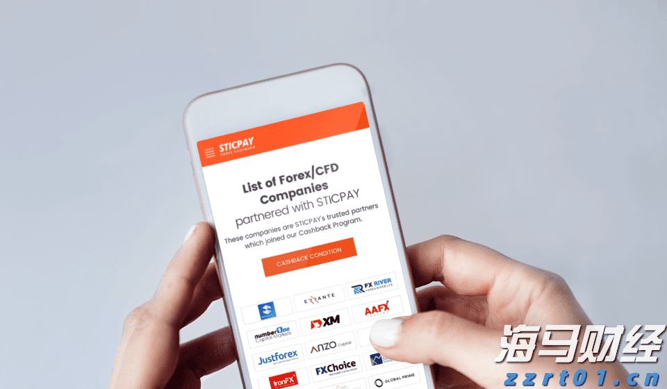 pp材质一体化污水处理设备