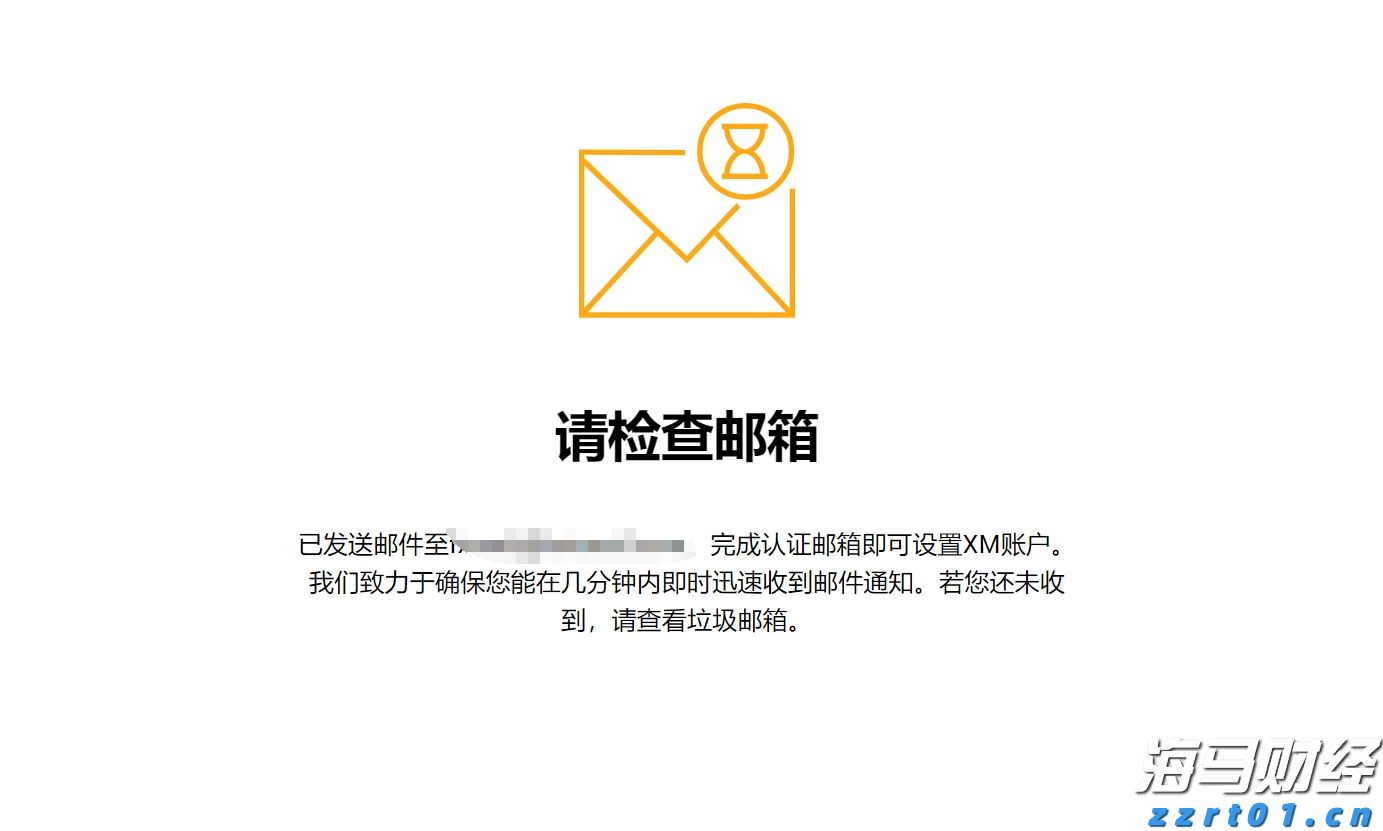雄安低空交通创新技术应用大赛决赛收官 张家口“负电离子吸附喷洒系统”表现突出