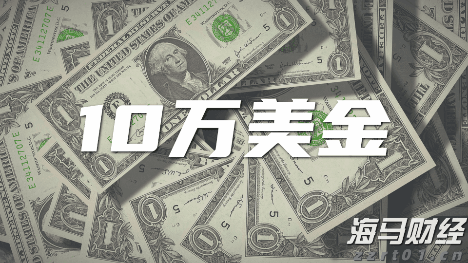 伦敦希思罗机场一航站楼疑现危险物质被关闭