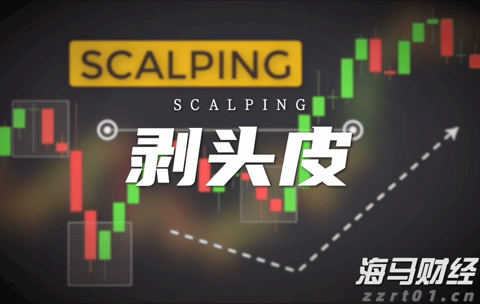 计量服务办实事 纾困解难践初心