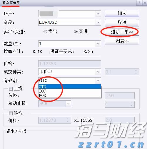 引江济淮电力迁改工程 进入最后冲刺阶段