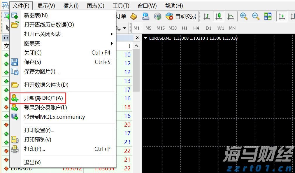 俄方证实俄美首脑会晤将于15日在阿拉斯加举行