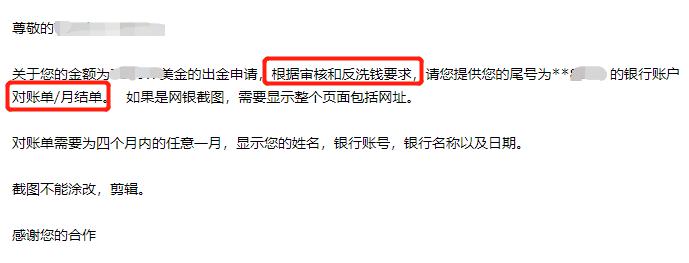 澳门莲花大桥封闭，台风期间横琴口岸通关安排来了→