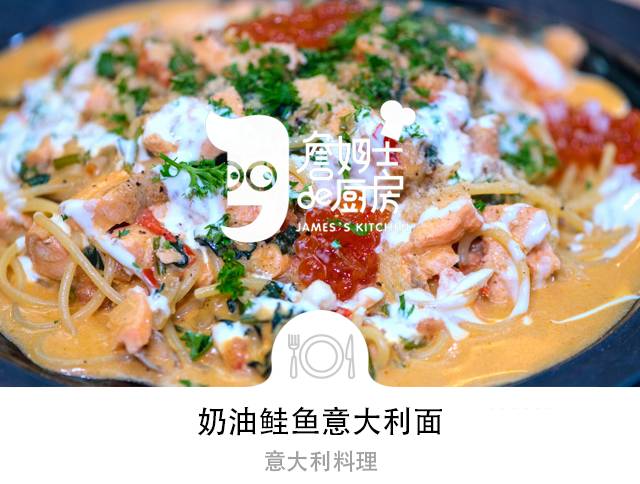 除了匈牙利，欧盟26个成员国发声支持乌克兰入盟