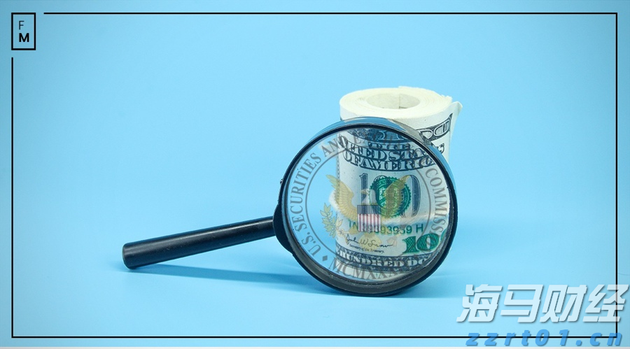 海南省市场监管部门落实“四个强化” 圆满完成消博会服务保障