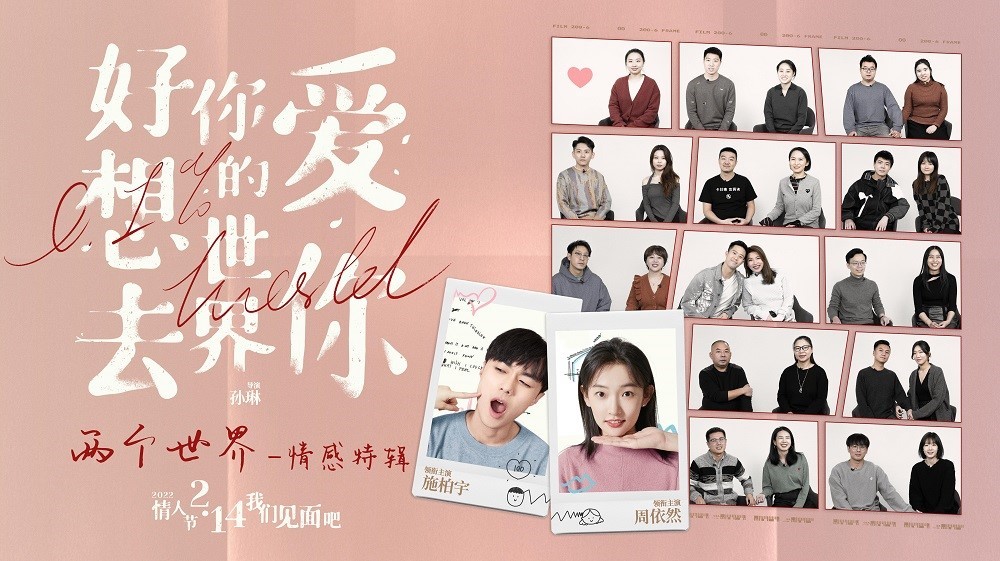 桂平市电商日均销售荔枝130多吨