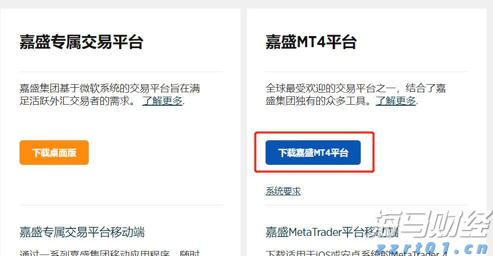 中国田径队世锦赛名单公布，巩立姣杨家玉冯彬等参赛