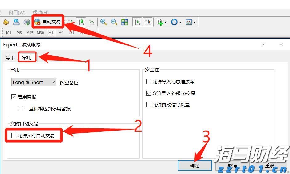 河北石家庄启动创建全国网络市场监管与服务示范区系列活动