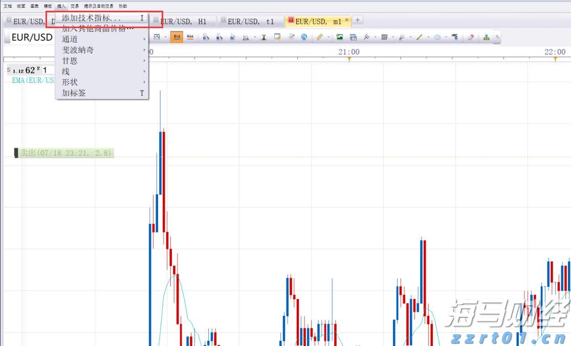 广东污水处理设备厂家排名