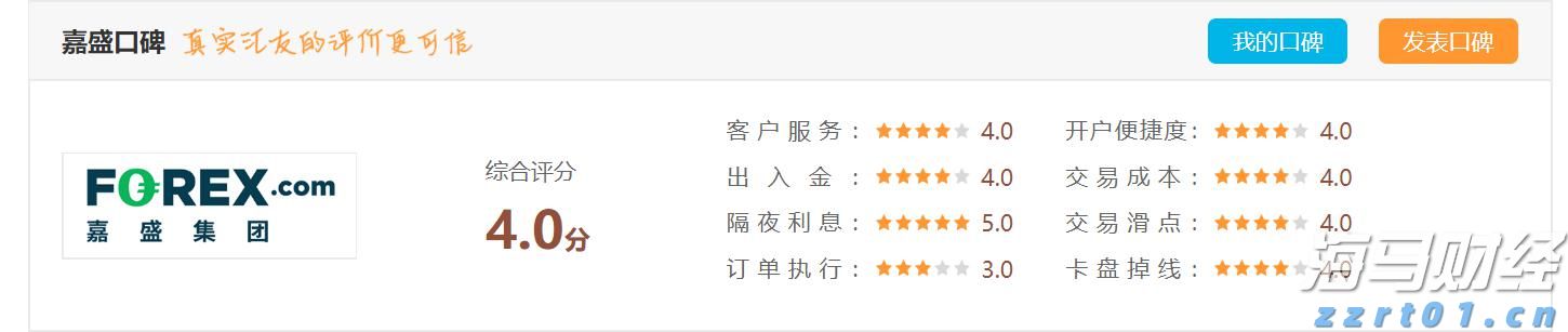 张家口市参与制定的《粟》新国标6月1日正式实施