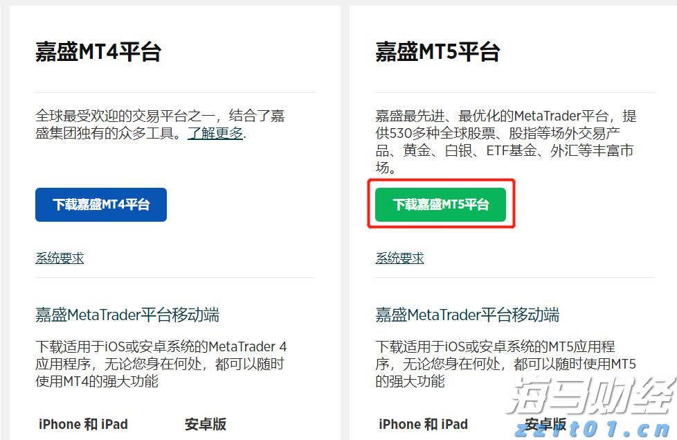 北京市市场监管局发布预付式消费十问十答
