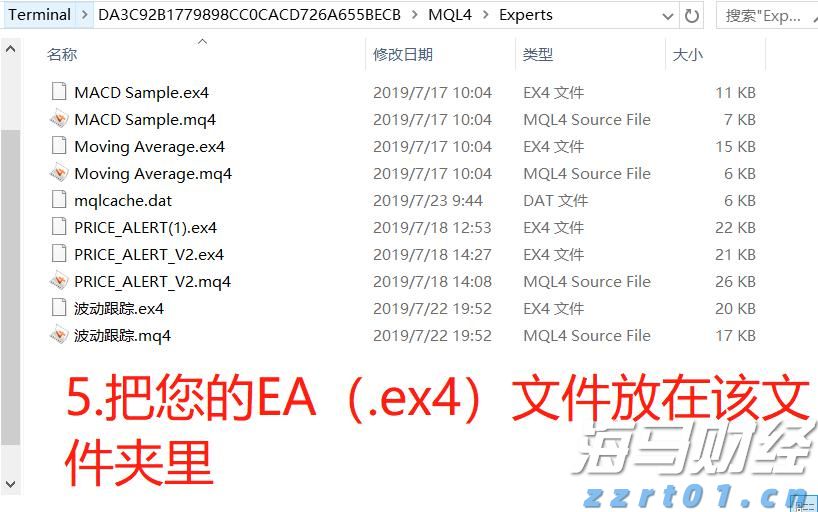 照亮赶考路，燃点梦想光