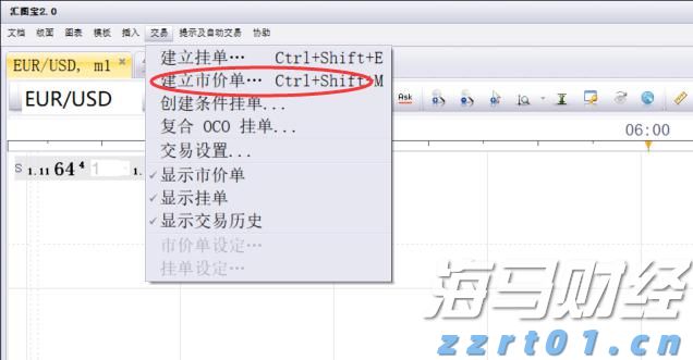 广东各地各部门全力救援,10处高速恢复通行、停电超九成已恢复