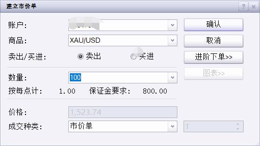 高校毕业生到基层就业，有学费补偿吗？人社部回应