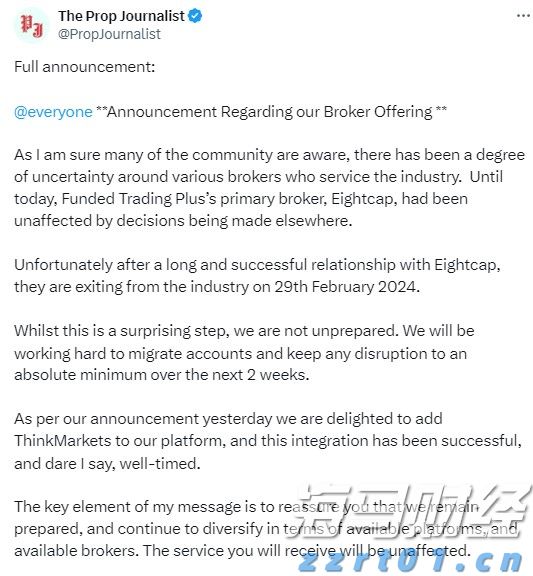 宣城绩溪：金融“活水”助推企业“加速跑”