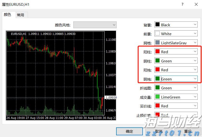 受台风“塔巴”影响，港珠澳大桥穿梭巴士将暂停服务