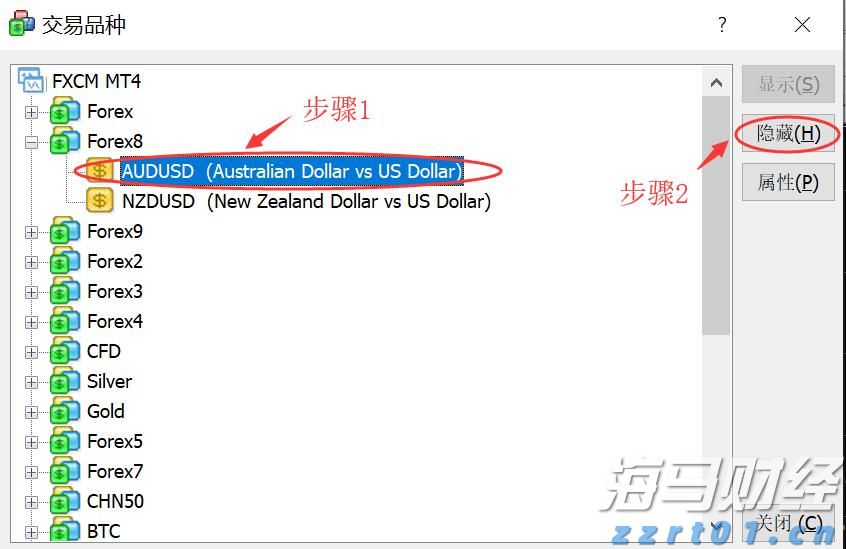 内蒙古自治区市场监管局大力推动“蒙”字标认证