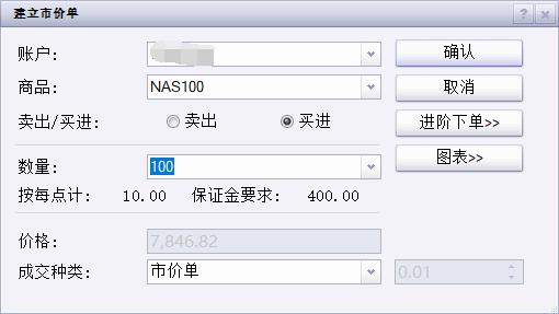 安徽知识产权综合实力排名全国第八