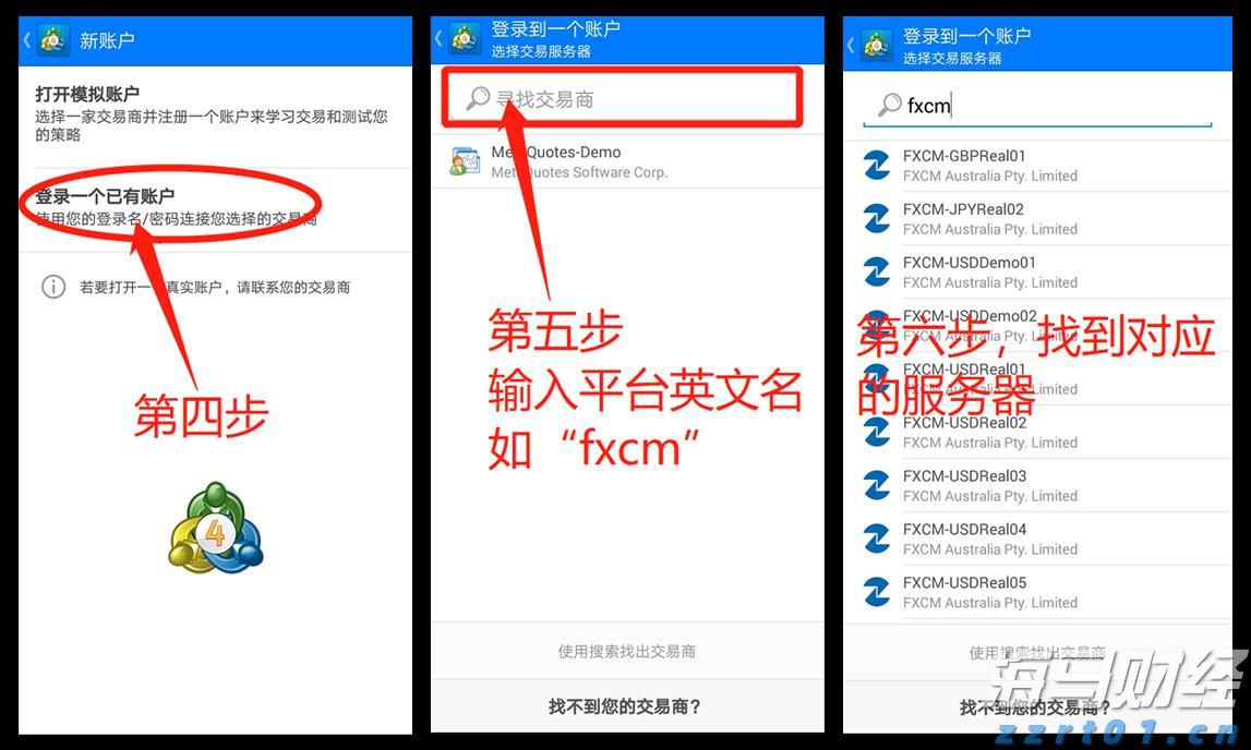 通胀缓解与关税压力！韩国央行降息预期上升