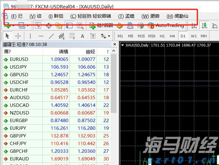 湛江经开区东简小学多措并举筑牢暑假安全防线