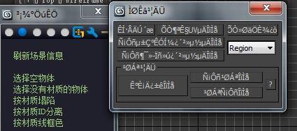 13只看涨+2只看跌！摩根士丹利揭示二季度投资机会，标普每股盈利可能增长5%
