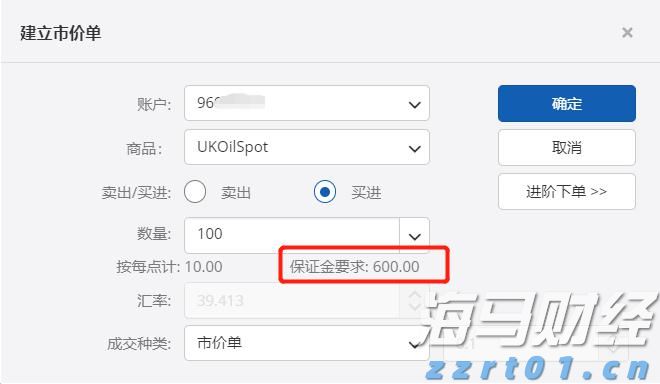 医我看丨“秋老虎”发威阳气旺，现在适合泡脚吗？