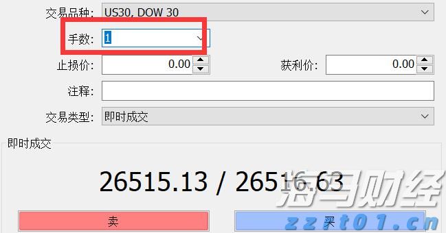 山西出台行动计划推进消费品市场体系建设