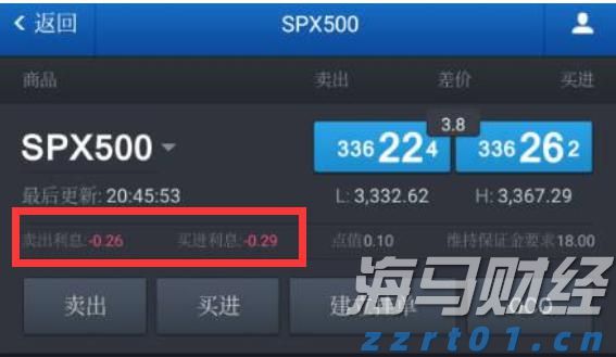道达尔(TTE.US) Q2利润下降23% 面临油气市场挑战