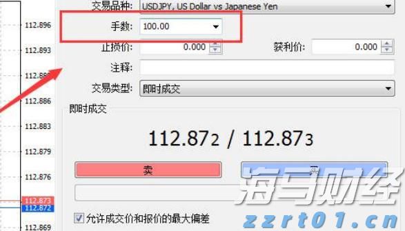 中国空间站舱外航天服B累计保障20次出舱任务，实现“4年20次”延寿目标