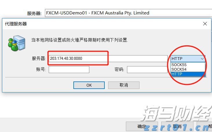污水处理用石英砂的作用是什么（水处理石英砂的作用有哪些）