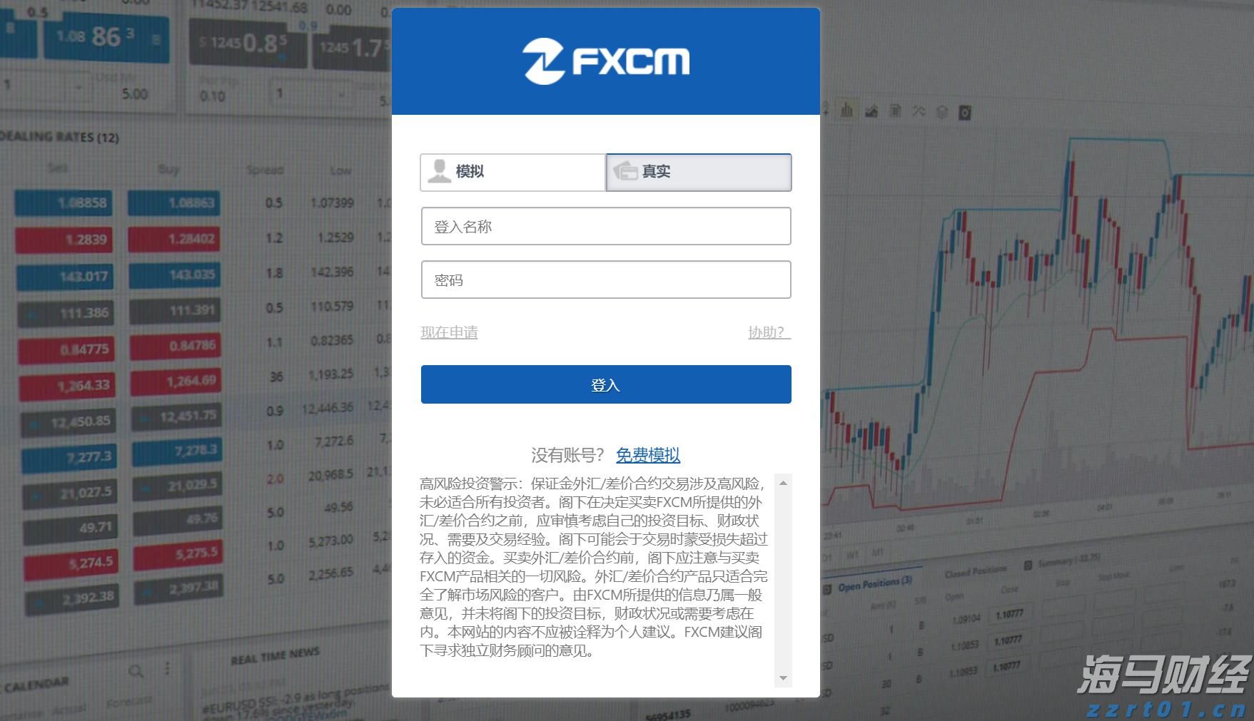 江西省市场监管局开展打击网络营销虚假宣传专项执法行动
