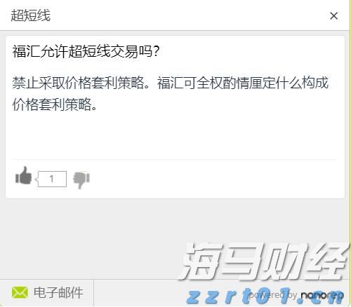 东莞发力潮玩和动漫产业 计划拿出1.2亿元产业扶持资金