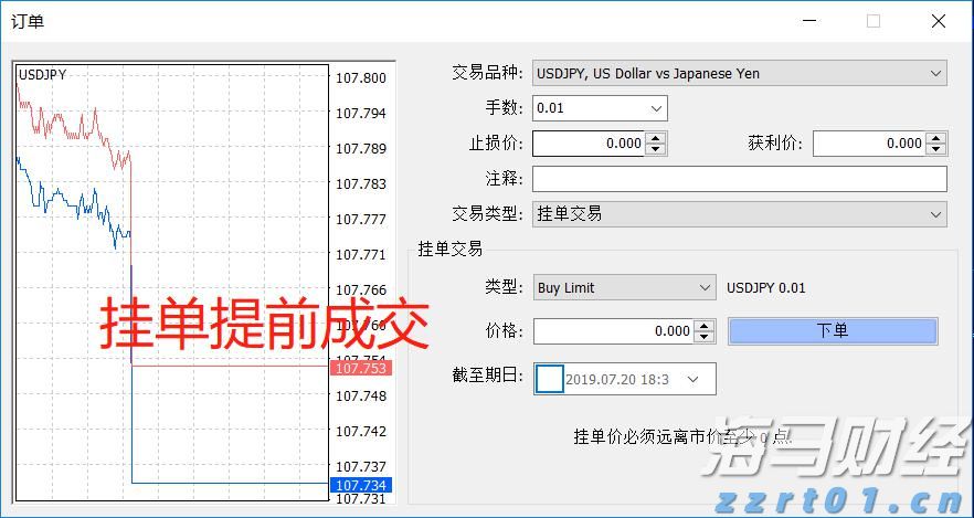 这一法案，特朗普签了！