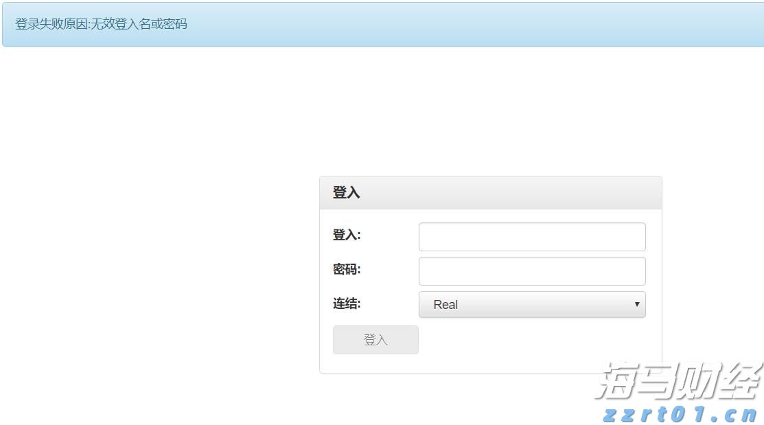 “空中的士”商业化倒计时!Joby(JOBY.US)五架飞机2026年冲刺FAA终审