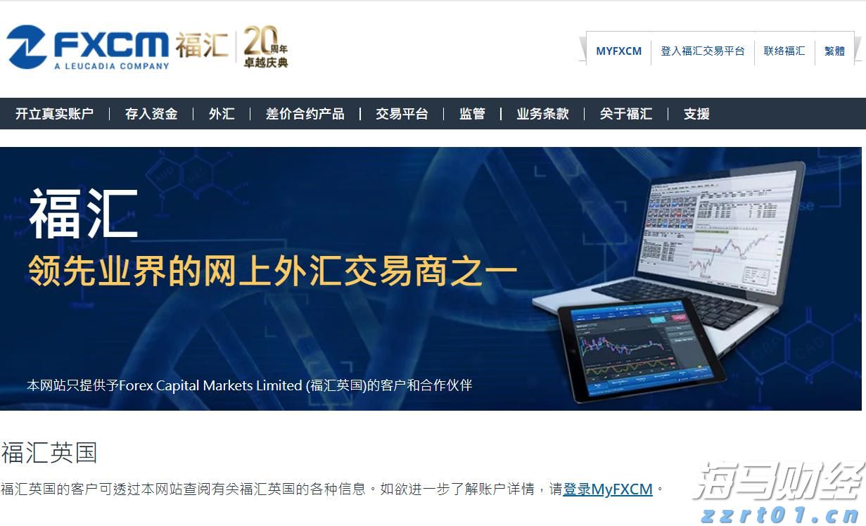 “空中的士”商业化倒计时!Joby(JOBY.US)五架飞机2026年冲刺FAA终审