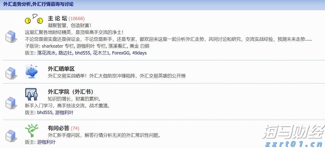 工行肥东新区支行强化反诈宣传守护好群众&ldquo;钱袋子&rdquo;