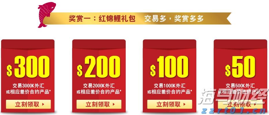 湛江7岁萌娃诗作登上《人民文学》