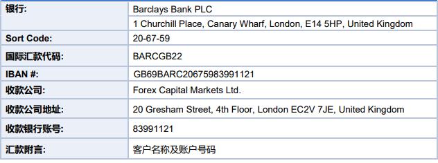 珠海全市台风预警生效