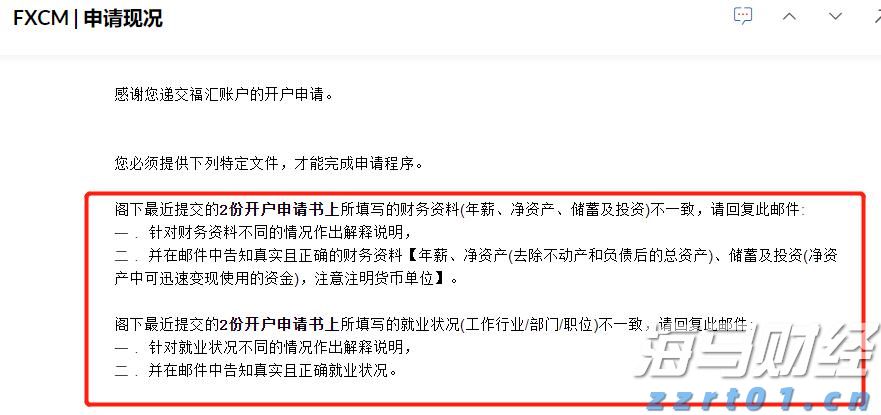 国家一体化算力网络京津冀枢纽张家口算力中心有望下月投运