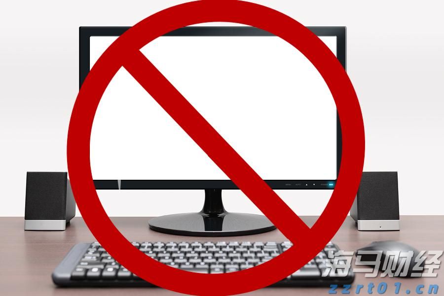 国家一体化算力网络京津冀枢纽张家口算力中心有望下月投运