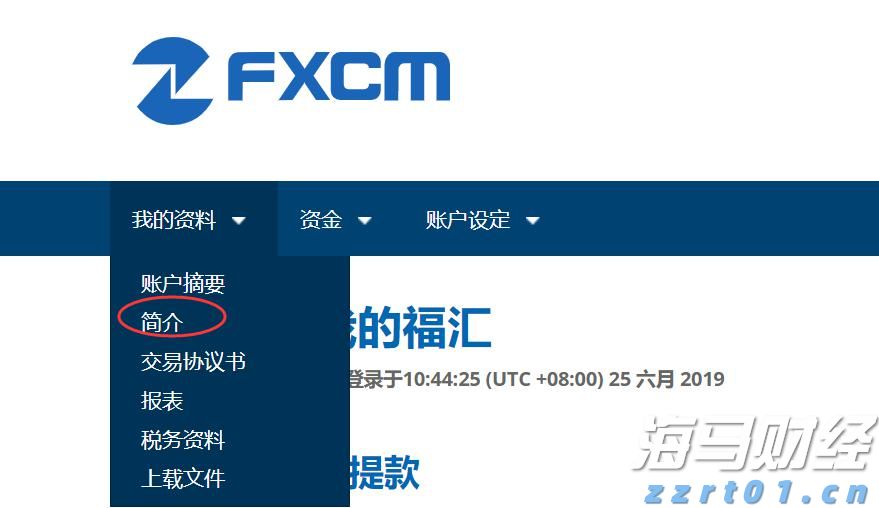 9月降息概率近95%! 瑞银预测美联储将进入“连降”周期至2026年