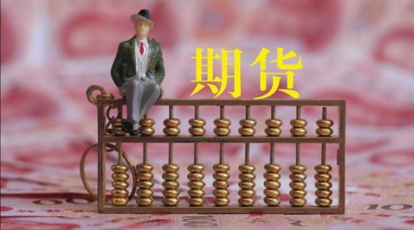 51.81米!肇庆怀集出现超警洪峰水位