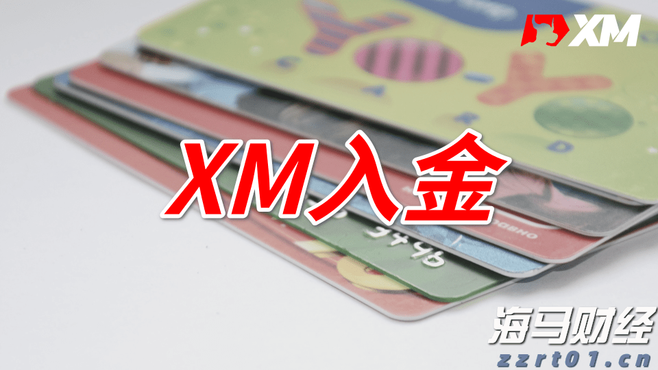 匈牙利总理：欧盟已陷入解体分裂状态