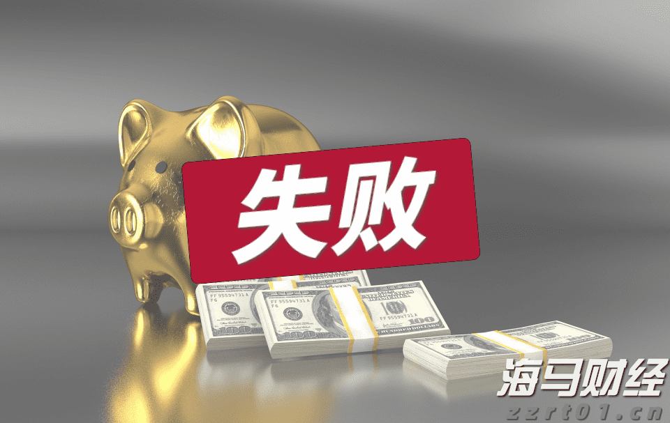 青海省市场监管局深入西宁、海东等地督查“平台点亮”行动