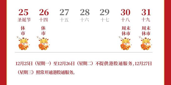 多举措赋能!梅州首单数据知识产权质押融资落地