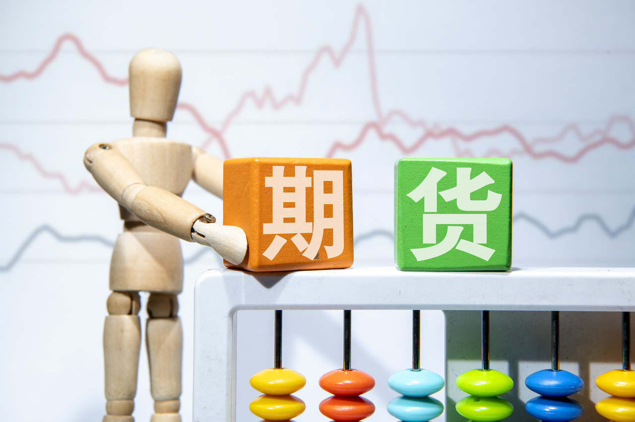 花旗对黄金前景转变：美国经济放缓及关税作用短期内将推动金价创新高