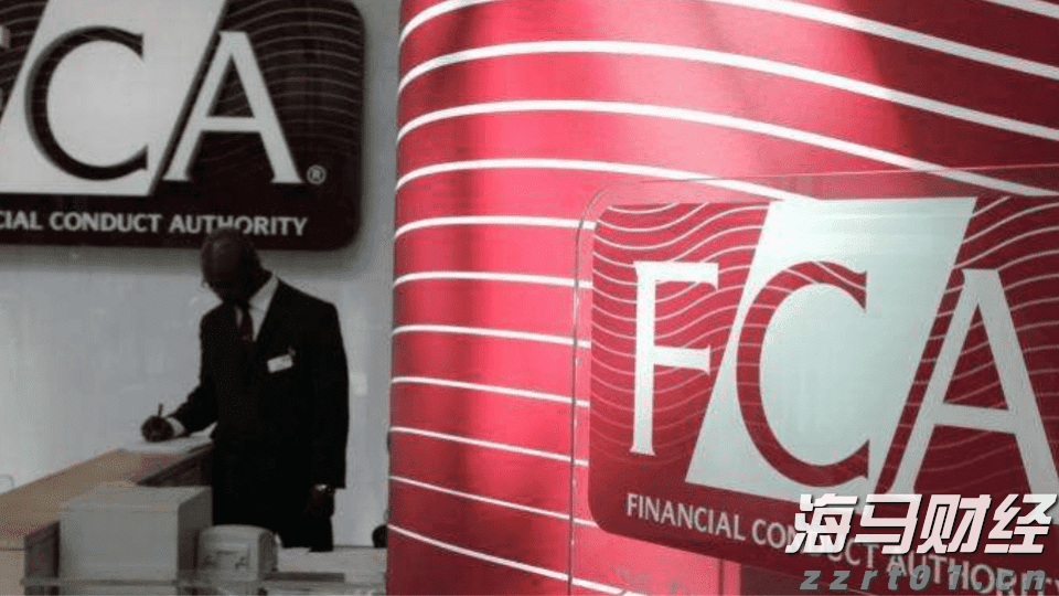 市场关注俄美首脑峰会 欧洲天然气价格小幅回落