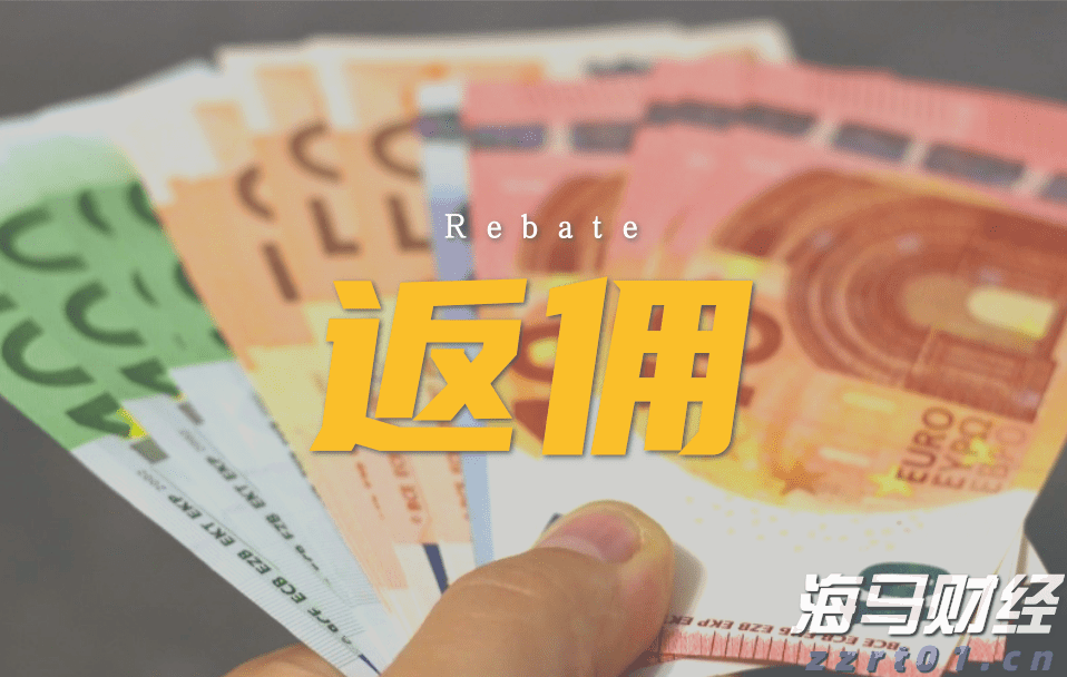 贸易协议乐观情绪促进市场复苏 全球股票基金周度资金流入回升